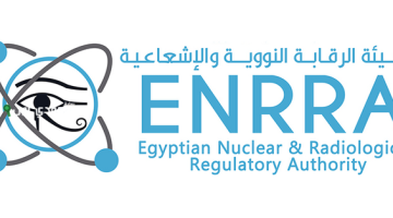 هيئة الرقابة النووية: مستويات الإشعاع في السعودية طبيعية وآمنة