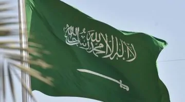 المملكة تبارك اتفاق ترامب لوقف إطلاق النار بين إسرائيل وإيران