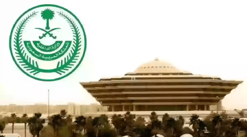 حملات أمنية في السعودية تقبض على أكثر من 12 ألف مخالف لأنظمة الإقامة والعمل وأمن الحدود