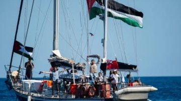 وزير الدفاع الإسرائيلي يأمر بمنع وصول السفينة مادلين إلى غزة قبيل وصولها