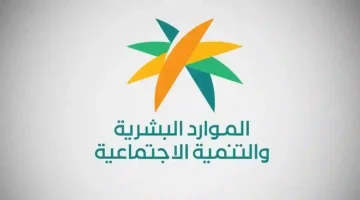 انخفاض تاريخي في بطالة السعوديين:最低 مستوى في تاريخ المملكة يعيد تشكيل سوق العمل