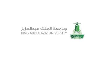 جامعة الملك عبد العزيز تضيف تخصصات جديدة للبنات في العام الدراسي 1447: فرص دراسية متنوعة تتجدد