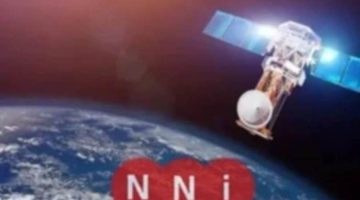 تسريبات مكالمات مسؤولي إيران تكشف دور ترامب في الأحداث الحالية