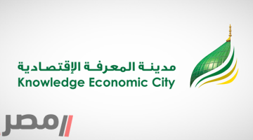 فسخ عقد مطور مشروع المدارس العالمية: التوجه نحو مفاوضات مع بديل جديد في 2025