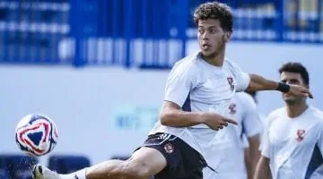 إمام عاشور ينطلق في جلسات العلاج الطبيعي مع الأهلي