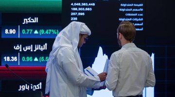 مورجان ستانلي السعودية تعزز نشاطها في السوق بتداول 83 سهماً مدرجاً في "تاسي" و"نمو"