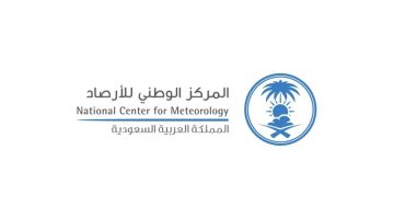 «الأرصاد تحذر من عوالق ترابية على جدة وبحرة»