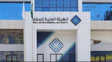 الخميس هو الفرصة الأخيرة لتسجيل 208,137 عقاراً في الشرقية ومرات