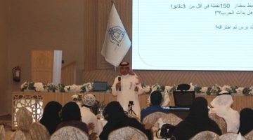 «الأخبار العاجلة» تثير نقاشات حيوية في المدينة المنورة: إليكم آخر التطورات!