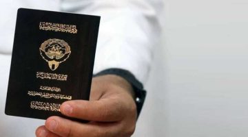 الكويت تسحب الجنسية من عدد من الأفراد: تفاصيل جديدة حول الحالات المعنية