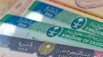 تعرف على 8 شروط أساسية لاستخراج تأشيرة السعودية: هل تحققها؟