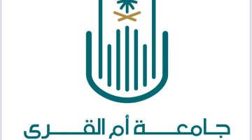 الجامعات ودورها الحيوي في تعزيز القيم والوعي الفكري