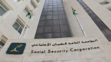 من المسؤول عن زيادة الحد الأدنى لرواتب تقاعد الضمان؟