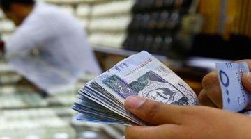 تمويل شخصي سريع للسعوديين: 25,000 ريال بفترات سداد مريحة تصل إلى 24 شهر