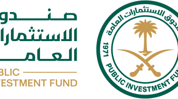 صندوق الاستثمارات العامة يعزز أرباح 26 شركة سعودية مدرجة بـ 479 مليار ريال في 2024