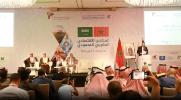 رجال أعمال مغاربة وسعوديون يسعون لتعزيز الاستثمارات وزيادة التبادل التجاري