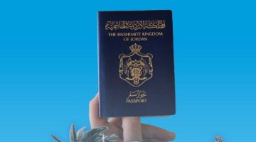 <p><strong>عاجل | ضوابط جديدة تمنح الجنسية الأردنية مقابل استثمارات تتراوح بين 700 ألف و3 ملايين دينار</strong></p>
