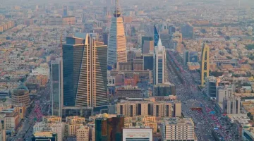 الرياض تمدد مهلة تقديم ملخصات مجلس 'ISOCARP' حتى 7 يوليو