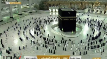 استكشف تردد قناة القرآن الكريم السعودية 2025 على نايل سات بجودة عالية – تحديثات جديدة للإشارة!