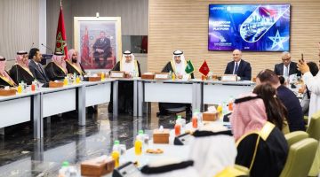 خارطة طريق استثمارية لتعزيز التكامل الاقتصادي بين السعودية والمغرب