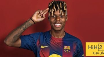 برشلونة يواجه صعوبة في إتمام صفقة نيكو ويليامز والتشاؤم يخيّم على أجواء النادي!