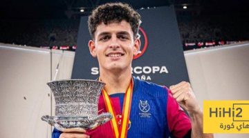 خبر عاجل: سيرجي دومينغيز يودع برشلونة رسميًا