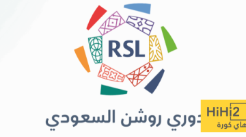 الدوري السعودي: الوجهة الجديدة لتوهج اللاعبين وليس لاعتزالهم!
