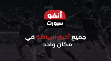 تابعوا مباراة ريال مدريد ضد يوفنتوس في كأس العالم للأندية 2025 حصرياً على منصة DAZN