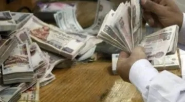 بدء صرف معاشات يوليو 2025 بزيادة 15% الجديدة