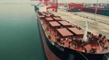 القابضة للنقل البحري والبري تحقق استحواذًا بنسبة 10% في شركة استيراد الغاز الصخري الأمريكي