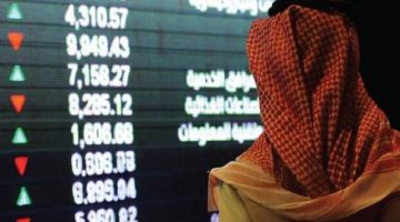 تراجع حاد في صافي مشتريات الأجانب بالأسهم السعودية بنسبة 36.55% خلال النصف الأول من 2025