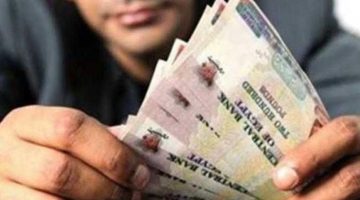 تعرف على موعد صرف مرتبات يوليو 2025 مع الزيادة الجديدة: إليك التفاصيل الكاملة