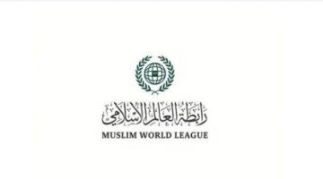 رابطة العالم الإسلامي تُحذر من تصعيد الاحتلال الإسرائيلي وتدين دعوات فرض السيادة على الضفة الغربية