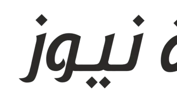أحمد الشرع: الهوية الجديدة تعكس سوريا المتجذرة في الوحدة ورفض التجزئة