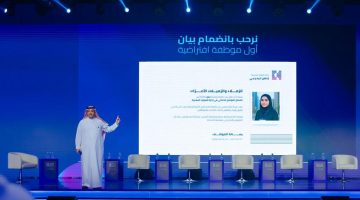 لين لخدمات الأعمال تُطلق "بيان": أول موظفة ذكاء اصطناعي لتعزيز ثقافة الابتكار الداخلية