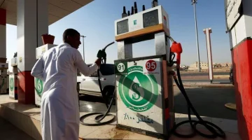 أرامكو ترفع أسعار الغاز والكيروسين في السعودية: تعرف على التفاصيل
