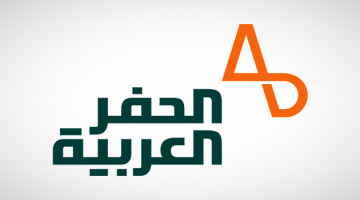 "الحفر العربية" تجدد عقود 4 منصات مع "أرامكو" بقيمة 1.3 مليار ريال