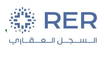 الخميس المقبل: مهلة أخيرة لتسجيل 208,137 عقاراً في الشرقية ومرات