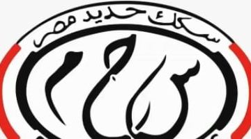 السكك الحديدية تنفي حدوث تصادم بين قطارين في الزقازيق: تفاصيل جديدة وفيديو.