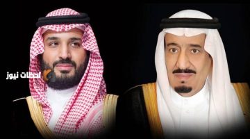 القيادة تهنئ الرئيس الأمريكي بمناسبة ذكرى الاستقلال