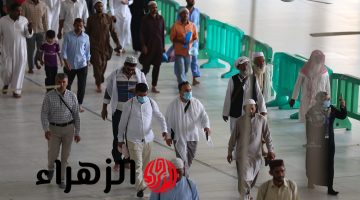 استعلام سهل وسريع عن الوافدين برقم الإقامة 1446 في السعودية: خطوات بسيطة دون عناء
