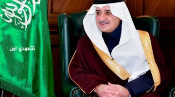 أمير تبوك يطالب بتحسين جودة الخدمات الصحية لخدمة المواطنين