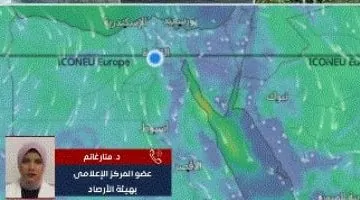 تحذير من الأرصاد: درجات حرارة مرتفعة وشبورة كثيفة - تفاصيل بالفيديو