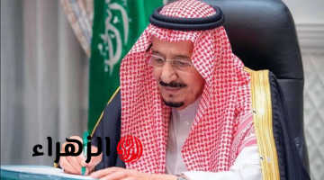 مكرمة ملكية 1447: دعم مستمر للمواطنين في السعودية دون شروط مسبقة