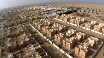 نظام تملك الأجانب للعقار يعزز الاستثمارات ويعكس فرص النمو في السوق السعودي