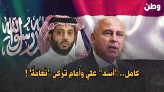 كامل الوزير: شجاعة في مواجهة المصريين وضعف أمام تركي آل الشيخ