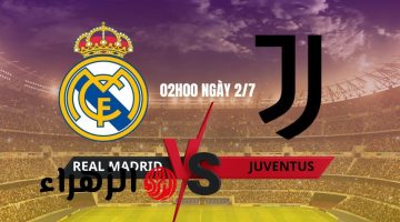 ريال مدريد يواجه يوفنتوس في نهائي كأس العالم للأندية 2025: تفاصيل نتيجة المباراة