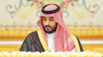 مجلس الوزراء السعودي يقر نظام تملك العقار للأجانب في المملكة